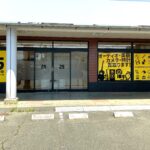 ニーゴリユース盛岡店